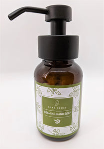 Glass 8 ounce bottle with Metal Pump
