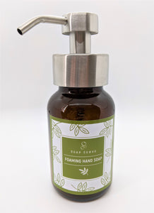 Glass 8 ounce bottle with Metal Pump